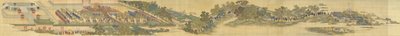 養蚕の帝国儀式 作： Giuseppe Castiglione